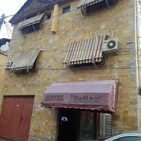 Dafina تيرانا